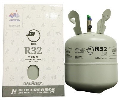 REFRIGERANT GAS R32