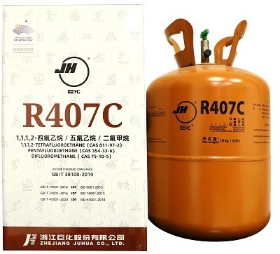 REFRIGERANT GAS R407c