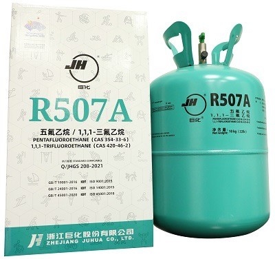 REFRIGERANT GAS R507a